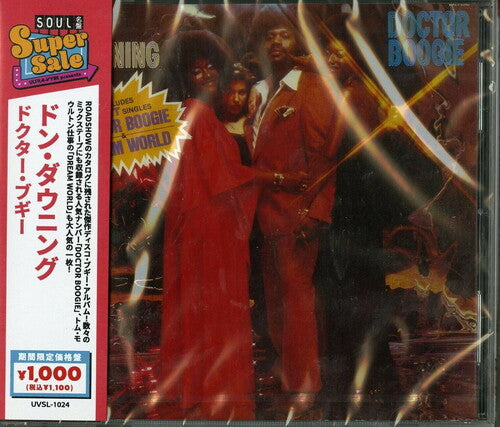 Don Downing - Doctor Boogie