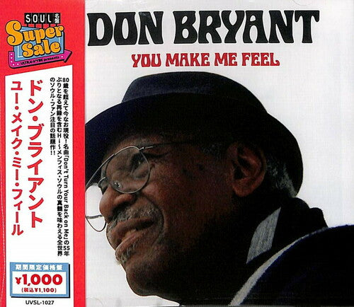 Don Bryant - You Make Me Feel