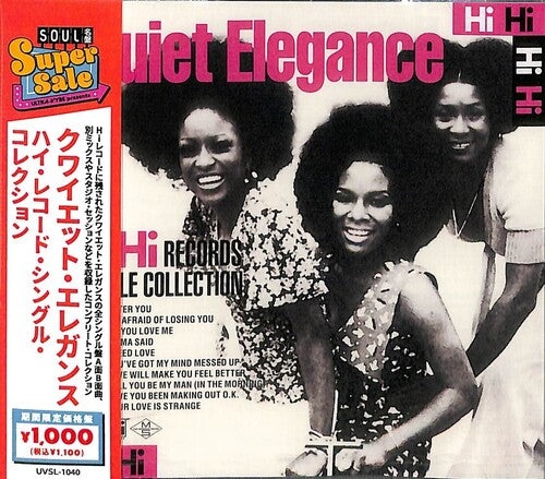 Quiet Elegance - The Hi Records Singles Collection