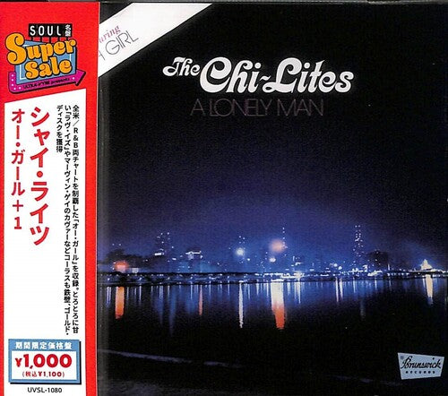 Chi-Lites - A Lonely Man (incl. 1 bonus track)