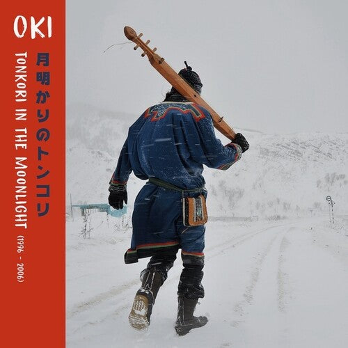 Oki - Tonkori In The Moonlight