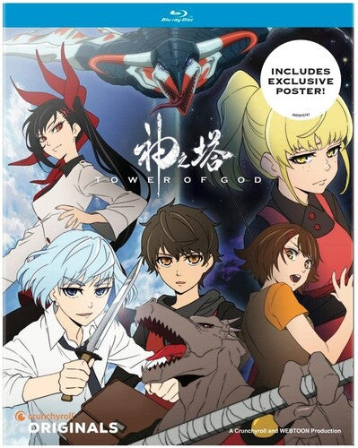 Tower Of God: The Complete First Season