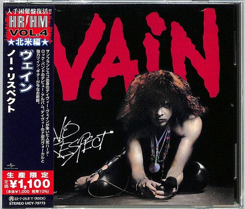 Vain - No Respect