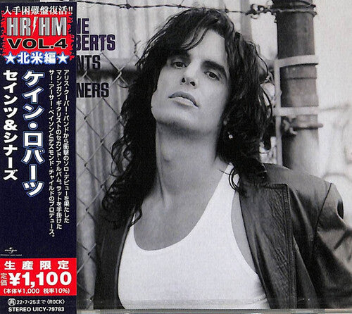 Kane Roberts - Saints And Sinners