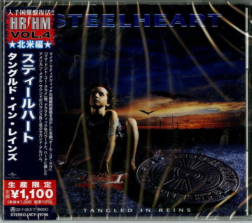 Steelheart - Tangled In Reins