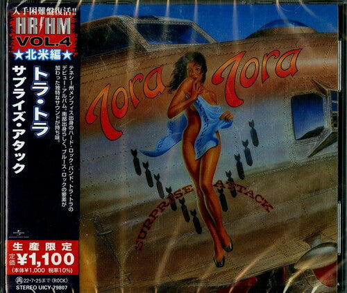 Tora Tora - Surprise Attack