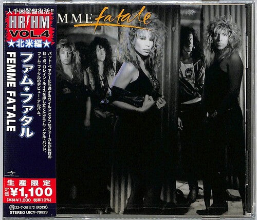 Femme Fatale - Femme Fatale