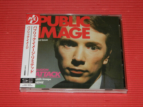 Public Image Ltd ( Pil ) - Public Image Limited (SHM-CD)