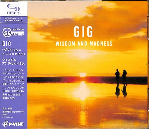 Gig - Wisdom And Madness (SHM-CD)