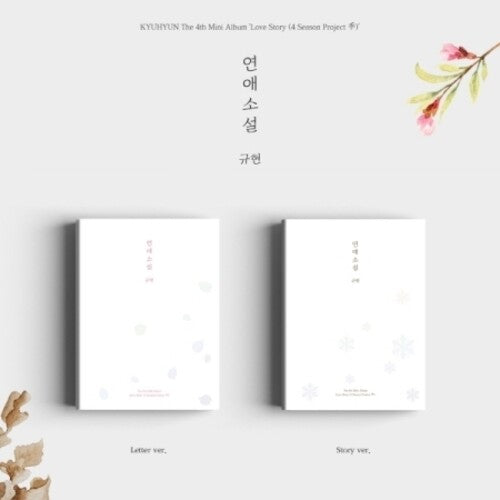 Kyuhyun - Love Story (4 Season Project) (Random Cover) (incl. Dust Cover Poster, 108pg Booklet, Bookmark, Photocard + Poster)