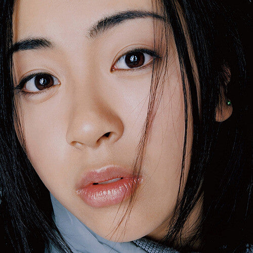 Hikaru Utada - First Love (Japanese Pressing)