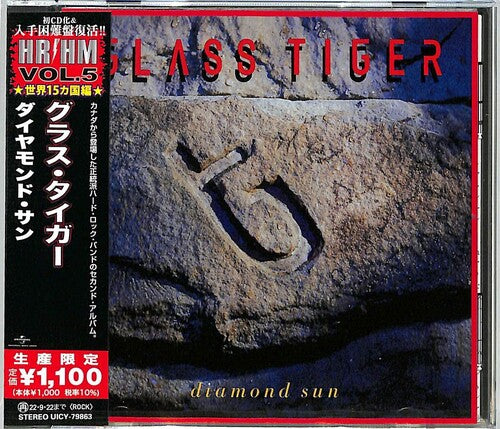 Glass Tiger - Diamond Sun (Japanese Pressing)