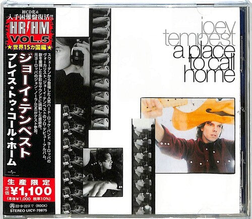 Joey Tempest - A Place To Call Home (Japanese Pressing)