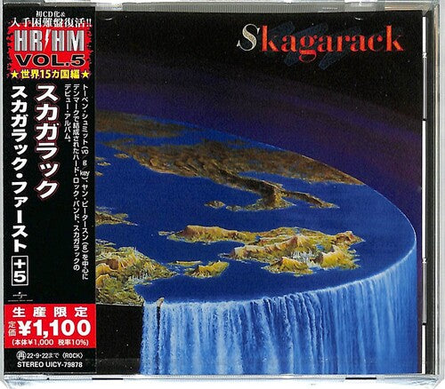 Skagarack - Skagarack - incl. 5 Bonus Tracks