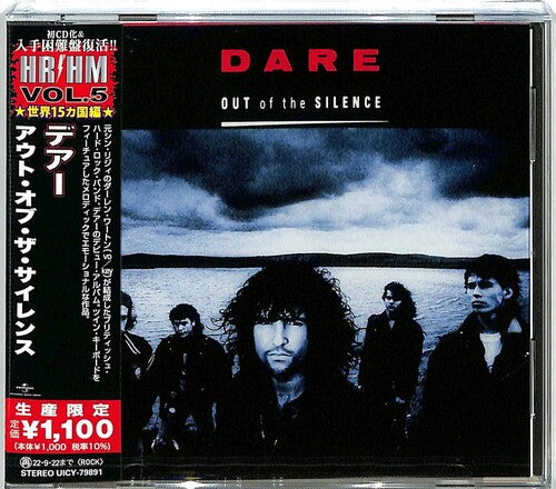 Dare - Out Of The Silence (Japanese Pressing)