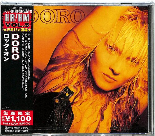 Doro - Rock On (Japanese Pressing)