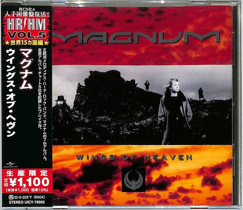 Magnum - Wings Of Heaven (Japanese Pressing)
