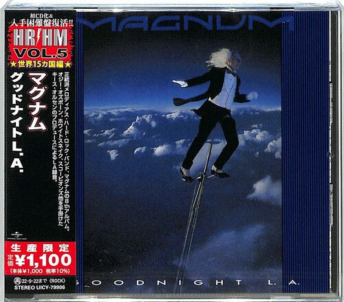 Magnum - Goodnight L.A. (Japanese Pressing)
