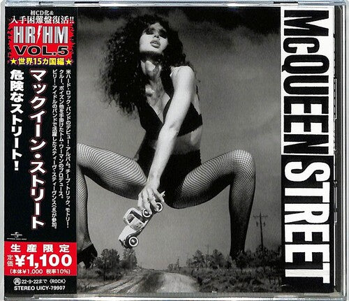 McQueen Street - Mcqueen Street (Japanese Pressing)