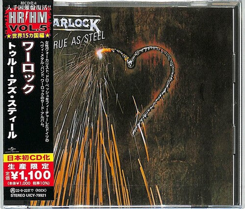 Warlock - True As Steel (Japanese Pressing)