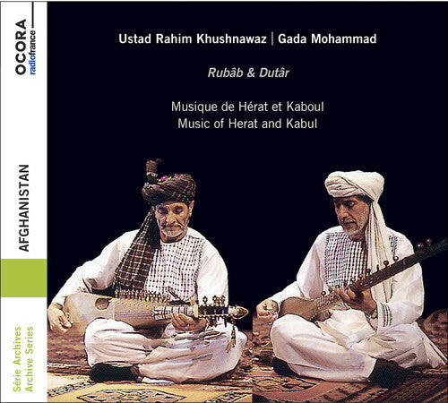 Khushnawaz/ Khushnawaz/ Mohammad - Afghanistan