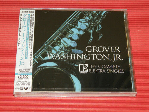 Grover Washington Jr - Complete Electra Singles