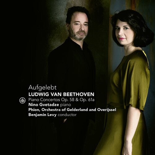 Beethoven/ Gvetadze/ Levy - Piano Concertos 58 &