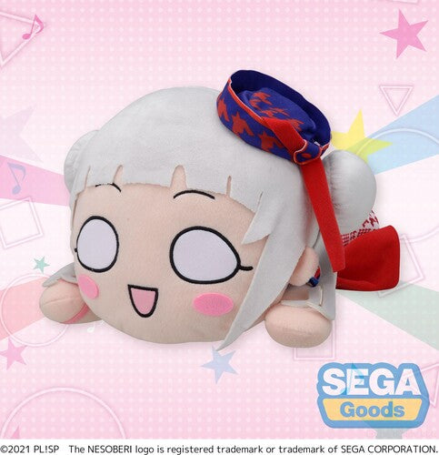 SEGA - NESOBERI (Lay-Down) - Love Live! Superstar!! - Chisato Arashi - START!! True dreams - MEJ Plush