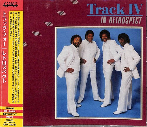Track IV - Retrospect (Remastered)