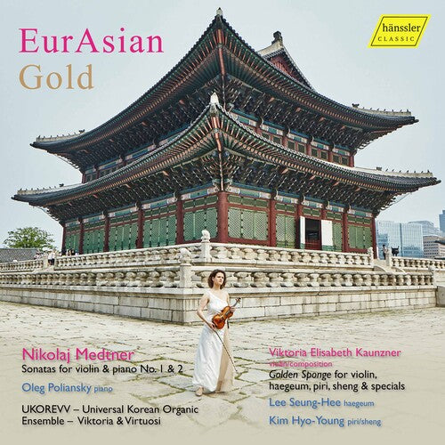 Ukorevv - Universal Korean Organic Ensemble - Biktoria & Vituosi - Eurasian Gold