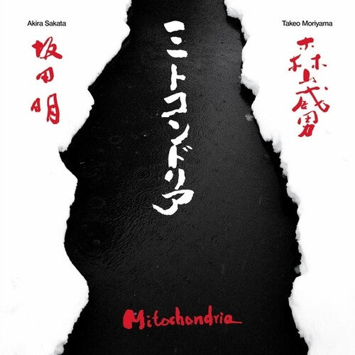 Akira Sakata Takeo Moriyama - Mitochondria