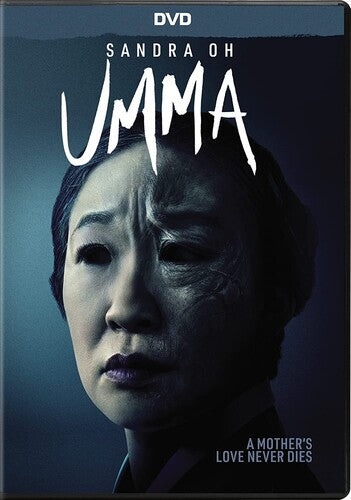 Umma / (AC3 Dub Sub WS)