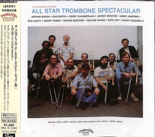 Progressive All Stars: Trombone Edition/ Various - Progressive All Stars-Trombone Edition