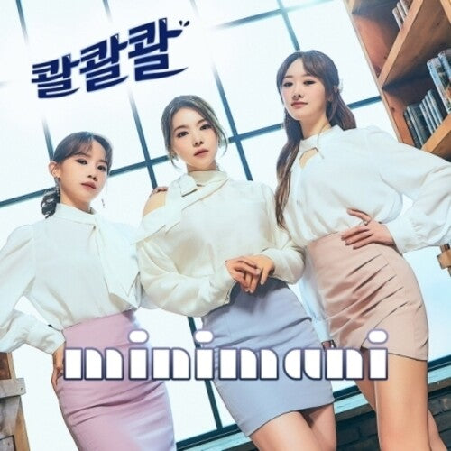 Minimani - Puo Duo (incl. Booklet)