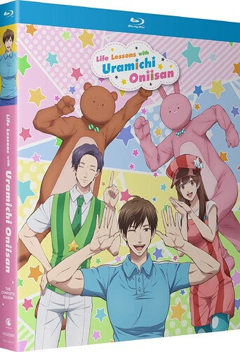Life Lessons with Uramichi Oniisan: The Complete Season