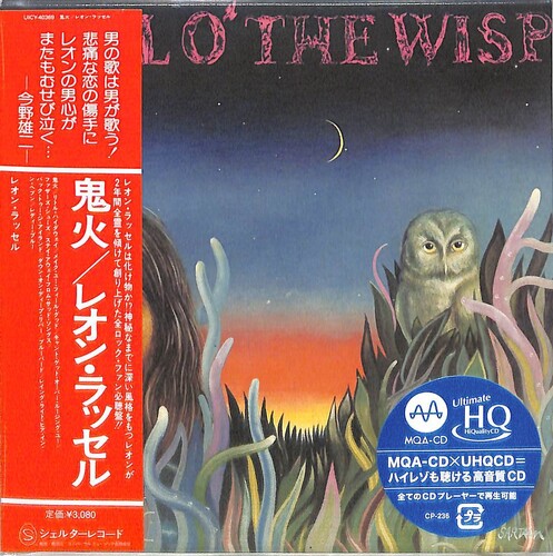 Leon Russell - Will O' The Wisp (MQA-CDX UHQCD)