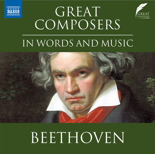 Beethoven - Great Composers in