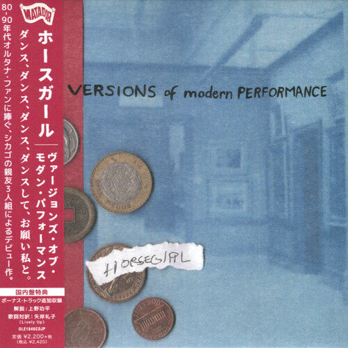Horsegirl - Versions Of Modern Performance - incl. 2 Bonus Tracks