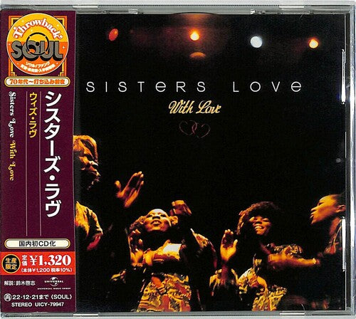 Sisters Love - With Love