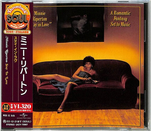 Minnie Riperton - Stay In Love