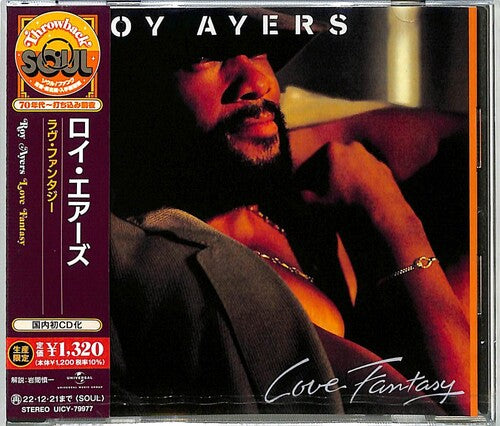 Roy Ayers - Love Fantasy