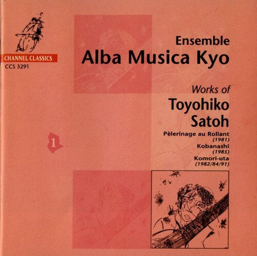 Satoh/ Alba Musica Kyo - Pelerinage Au Rollant 1