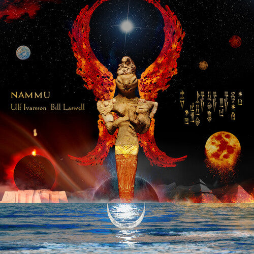 Ulf Ivarsson / Bill Laswell - Nammu
