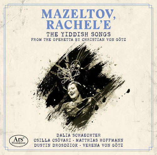 Matthias Hoffmann - Mazeltov Rachel'e