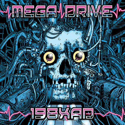 Mega Drive - 198xad