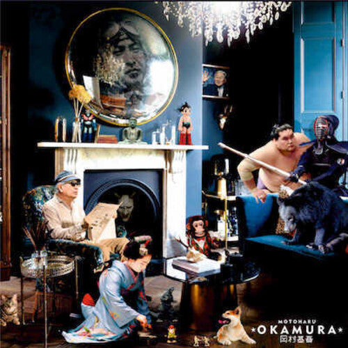 Motoharu Okamura - Motoharu Okamura