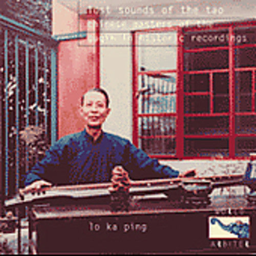 Lo Ka Ping - Lost Sounds of the Tao
