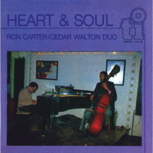 Cedar Walton / Ron Carter - Heart And Soul - 2022 Remaster