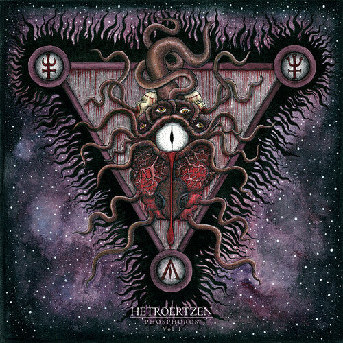 Hetroertzen - Phosphorus vol 1