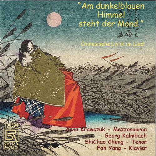 Anna Krawczuk - Am Dunkelblauen Himmel